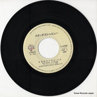 L-1732 disc