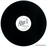 B1202 disc