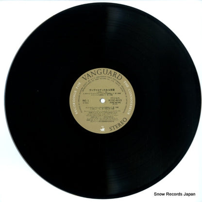 K25C-4013 disc