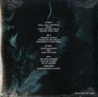 CLO1977 back cover