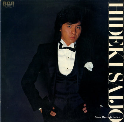 RHL-3001 front cover