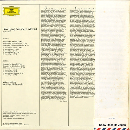 2530369 back cover