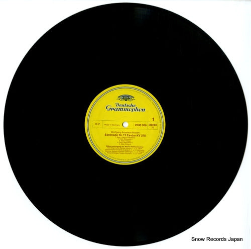 2530369 disc