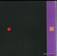 SRA2935 back cover