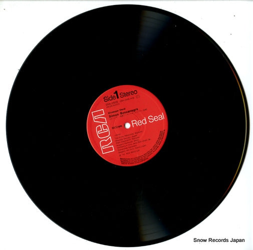 SRA2935 disc