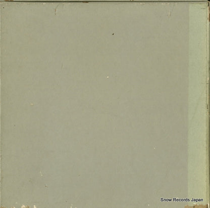 RG256 back cover