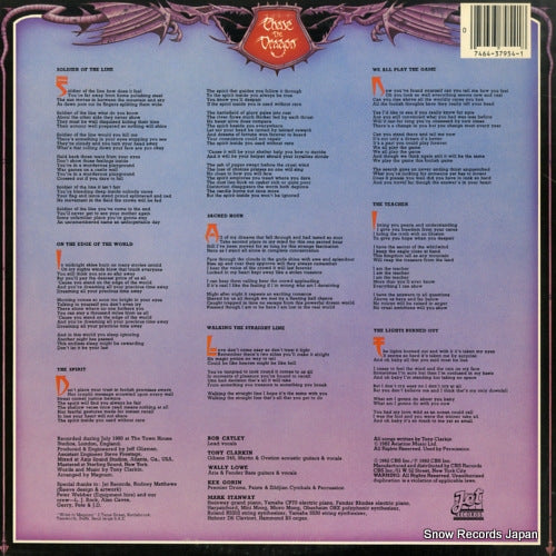 ARZ37954 back cover