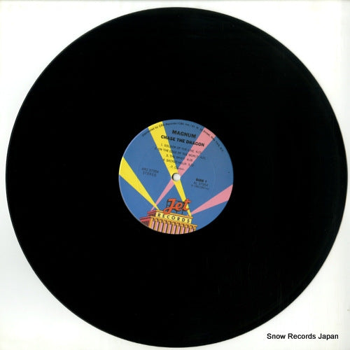 ARZ37954 disc