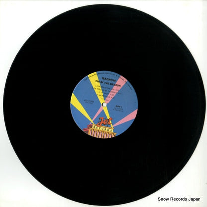 ARZ37954 disc