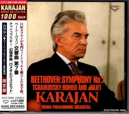 KICC9293 front cover