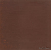 VFC-1501 back cover