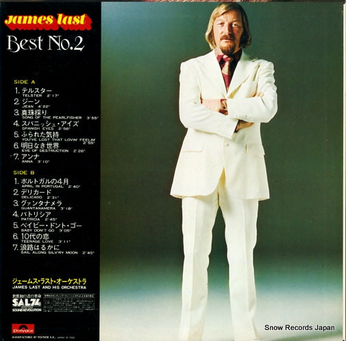MP2420 back cover