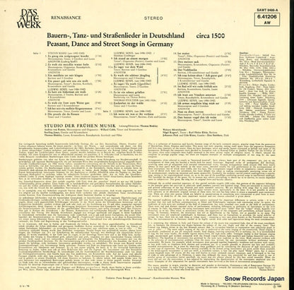 6.41206/SAWT9486 back cover
