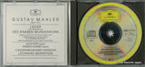 427302-2 disc