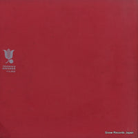 ST-57 back cover