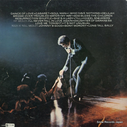 SLC387 back cover