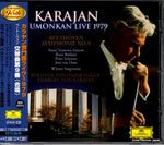 UCCG-9396 front cover