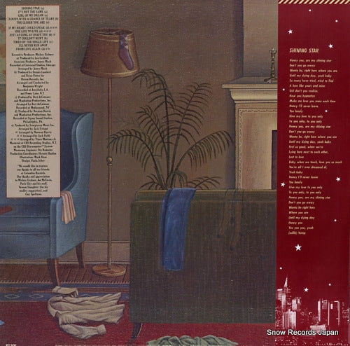 25AP1885 back cover