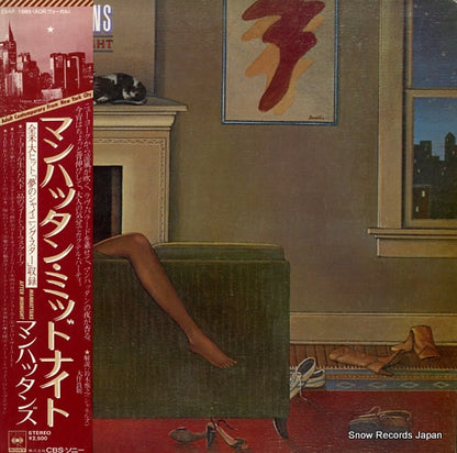 25AP1885 front cover