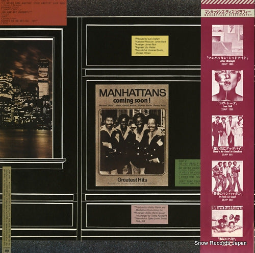 25AP1946 back cover