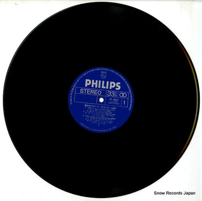 FX-8052 disc