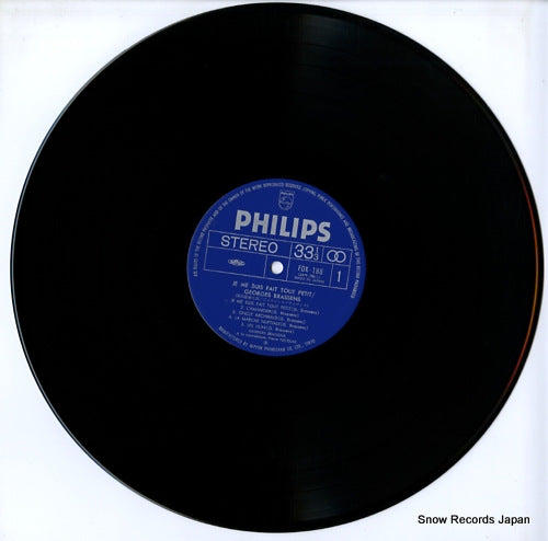 FDX-188 disc