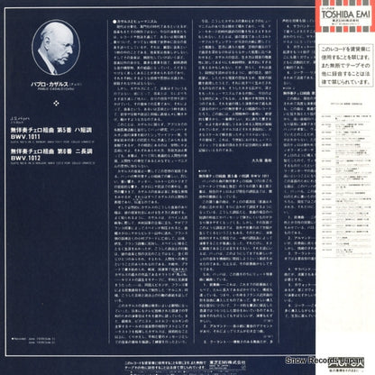 GR-70072 back cover