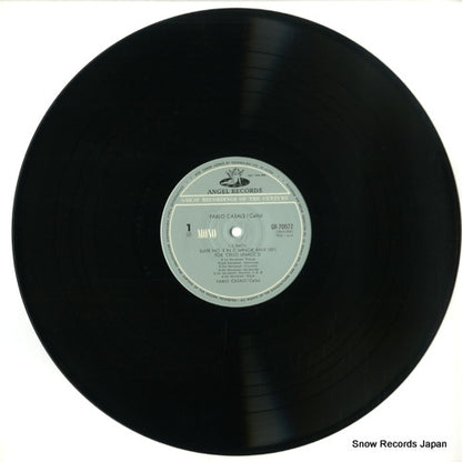 GR-70072 disc