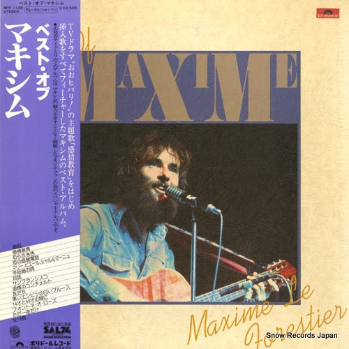 MPF1128 front cover