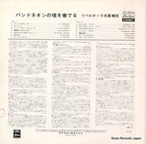 OP-8643 back cover