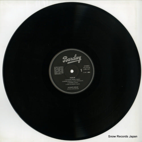L28B-1057 disc