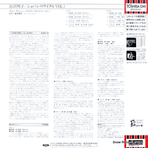 TA-72118 back cover