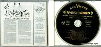 74321357442 disc