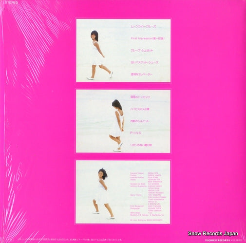 TL-510 back cover