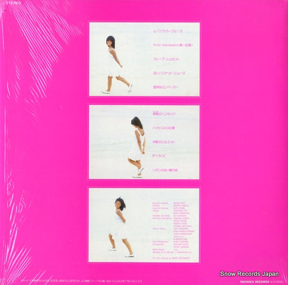 TL-510 back cover