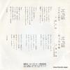 GK-386 back cover