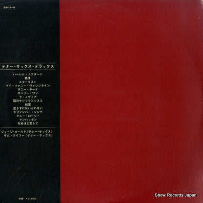 XS-14-N back cover