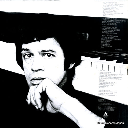 25AP2089 back cover