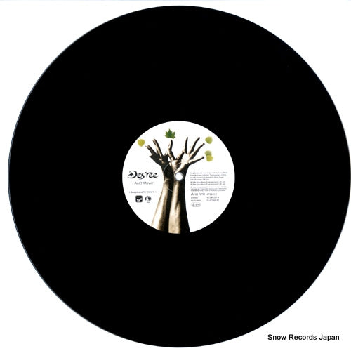 4758431 disc