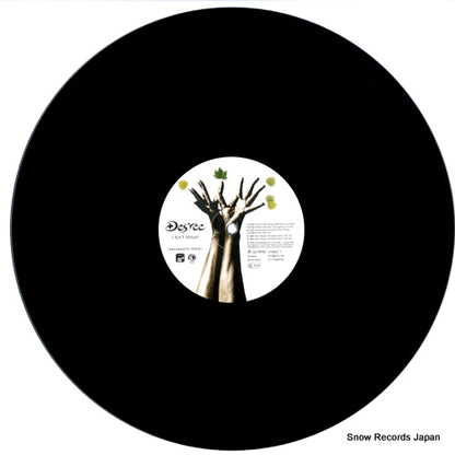 4758431 disc