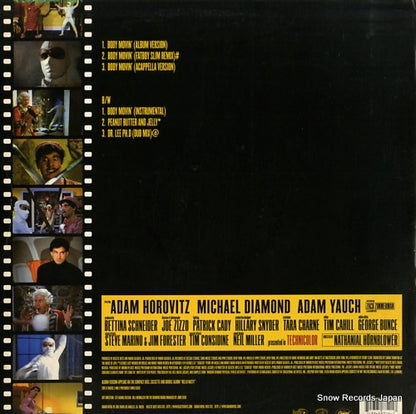 Y724385874017 back cover