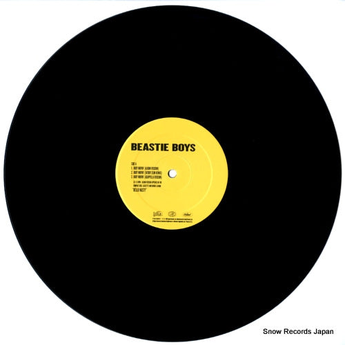 Y724385874017 disc