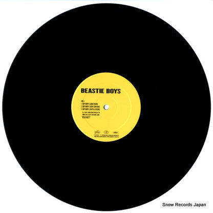 Y724385874017 disc