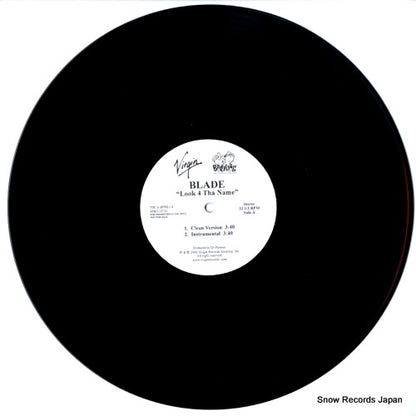 SPRO-15755 disc