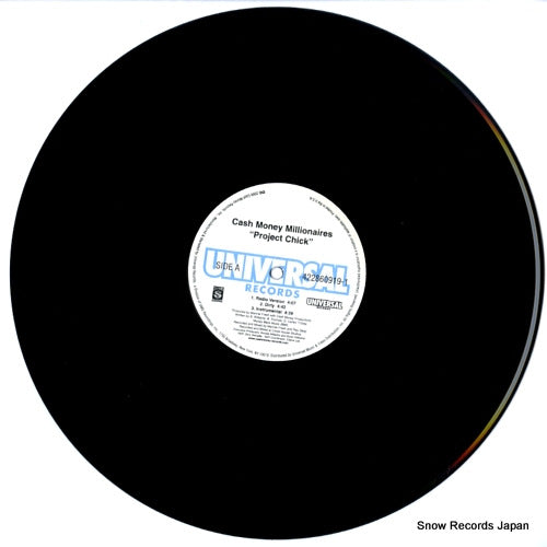 422860919-1 disc