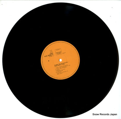 KUX-3064-H disc