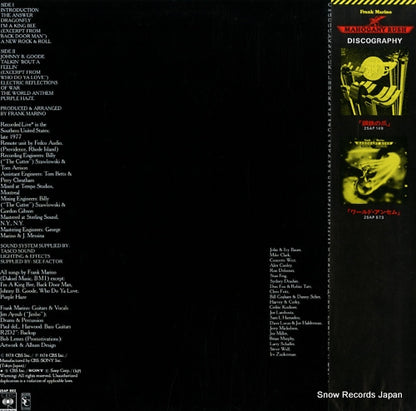25AP892 back cover