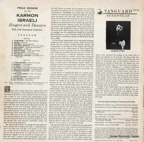 VSD2027 back cover