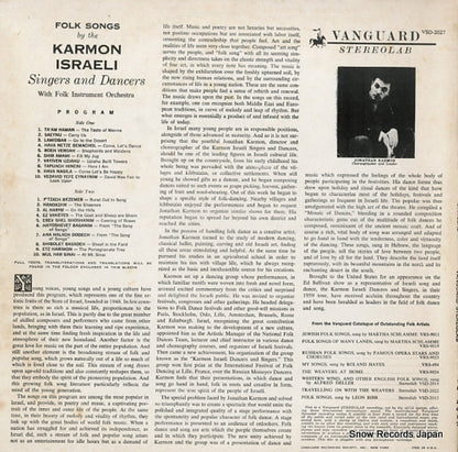 VSD2027 back cover