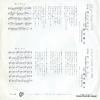 TP-1540 back cover